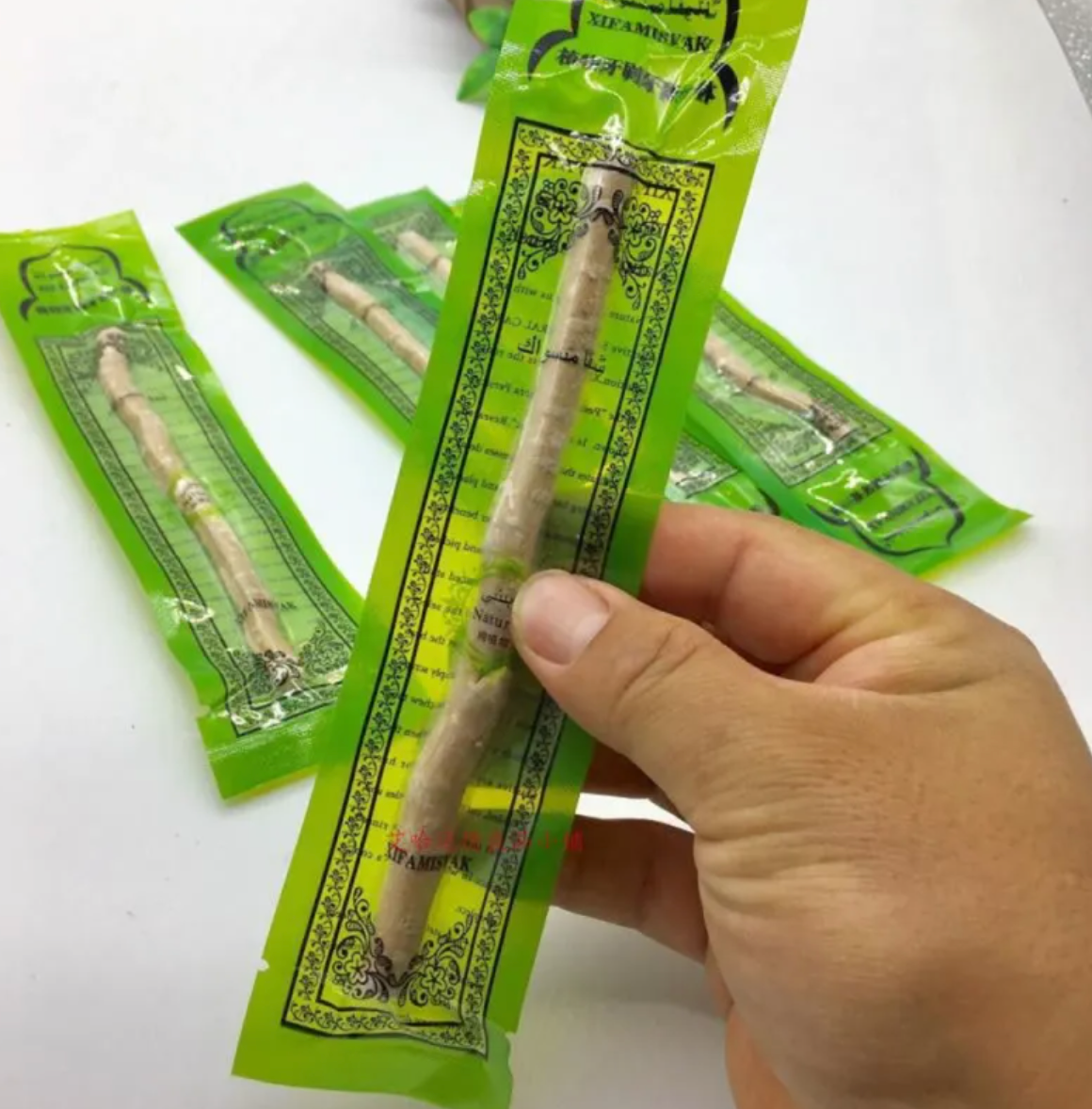 Palillo de miswak para limpiar los dientes